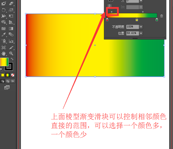 ai cc2019软件