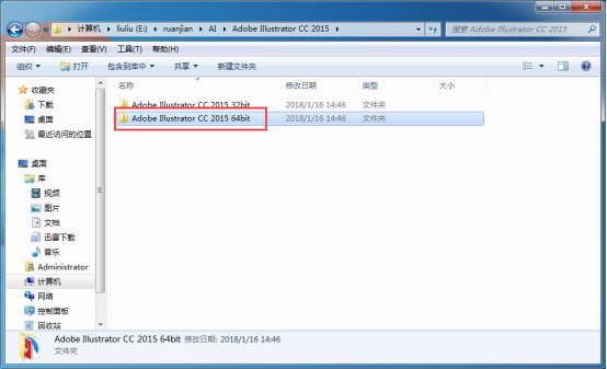 aicc2015 32位