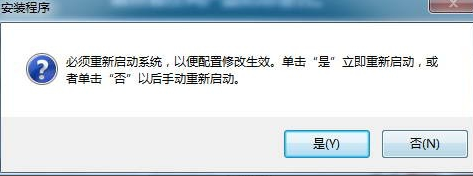 autocad2018破解安装包 autocad2018破解版