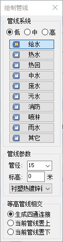 浩辰CAD给排水2022免费版下载