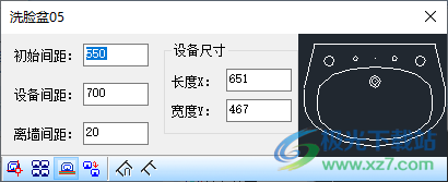 浩辰CAD给排水2022免费版下载