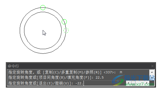 浩辰CAD2022免费版sp2下载