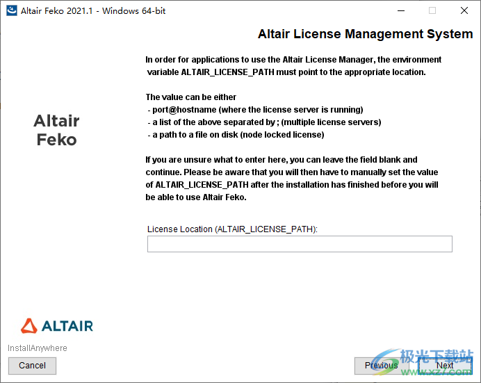 Altair HyperWorks Feko 2021破解版