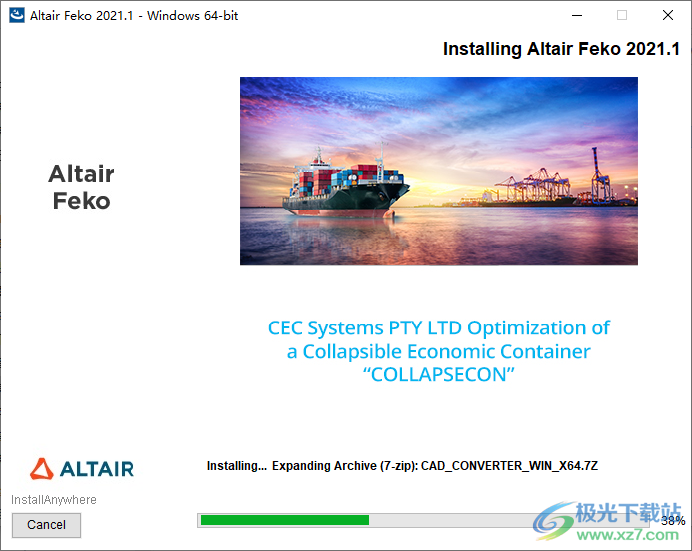Altair HyperWorks Feko 2021破解版
