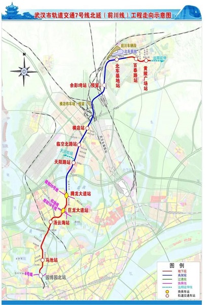 武汉地铁7号线延长线路图