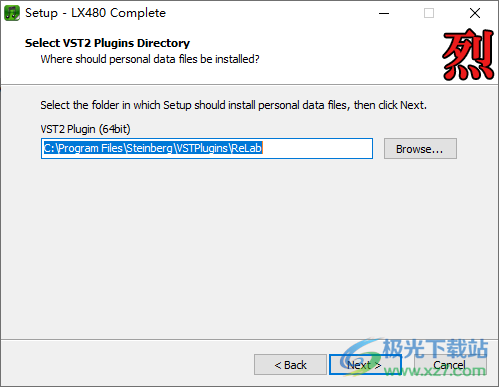 ReLab LX480 Complete(音效插件)