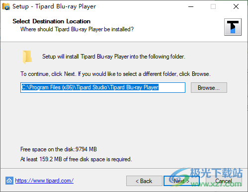 Tipard blu-ray player(蓝光播放器)