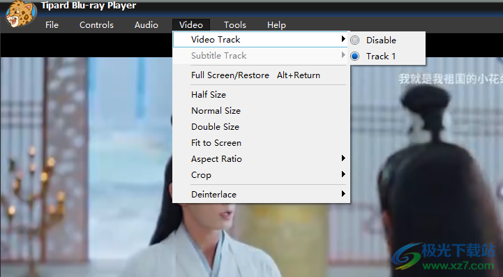 Tipard blu-ray player(蓝光播放器)