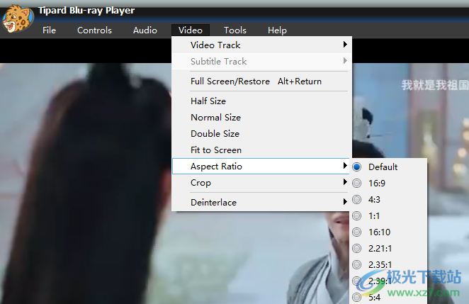 Tipard blu-ray player(蓝光播放器)