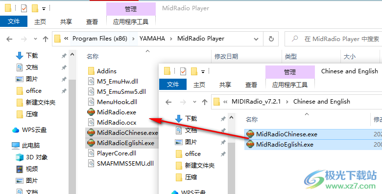 Mid Radio Player(音乐播放工具)