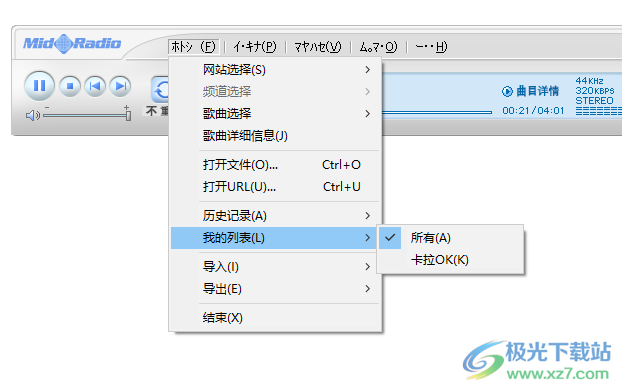 Mid Radio Player(音乐播放工具)