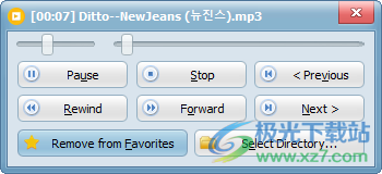 Vov Music Player(音乐播放软件)