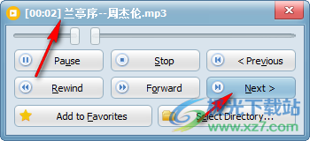 Vov Music Player(音乐播放软件)