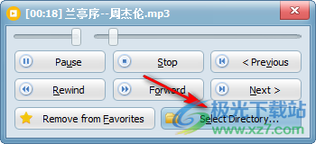 Vov Music Player(音乐播放软件)