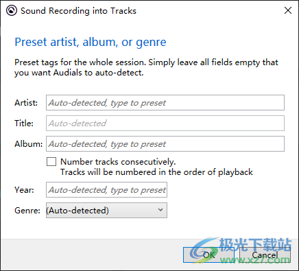 Audials One(音乐管理软件)