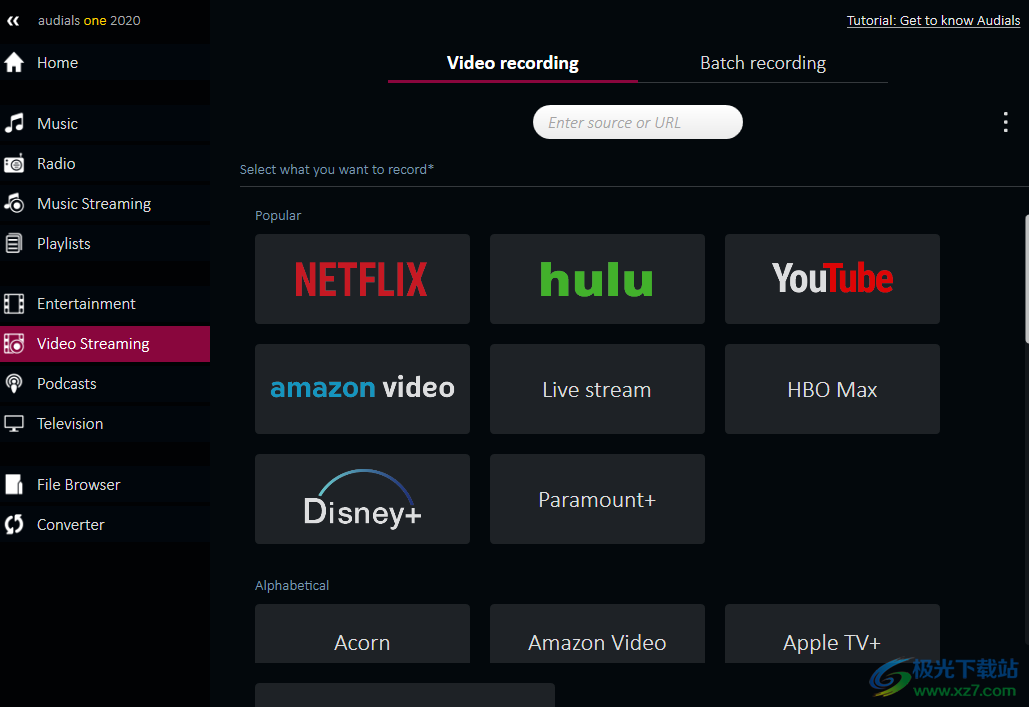 Audials One(音乐管理软件)