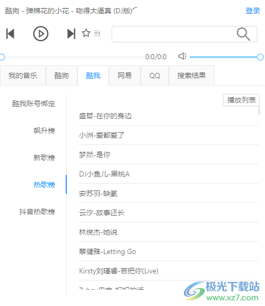 茜荣音乐chrome插件