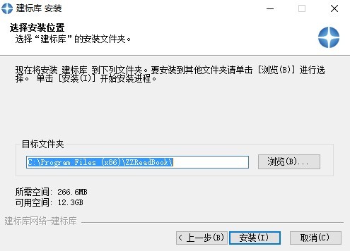 影音之星播放器