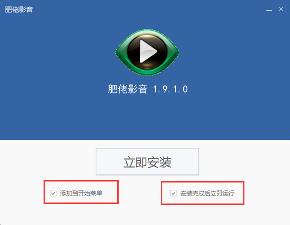 肥佬影音官方版
