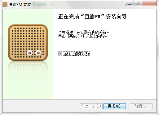 豆瓣fm电台官方版
