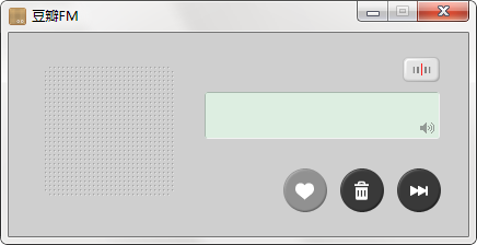 豆瓣fm电台官方版