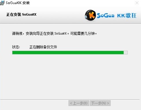 歌狂kk在线卡拉ok