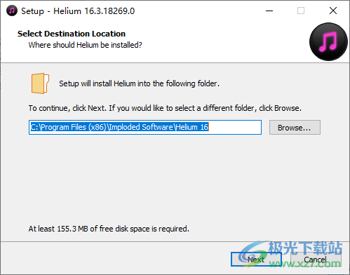Helium 16(音乐管理)