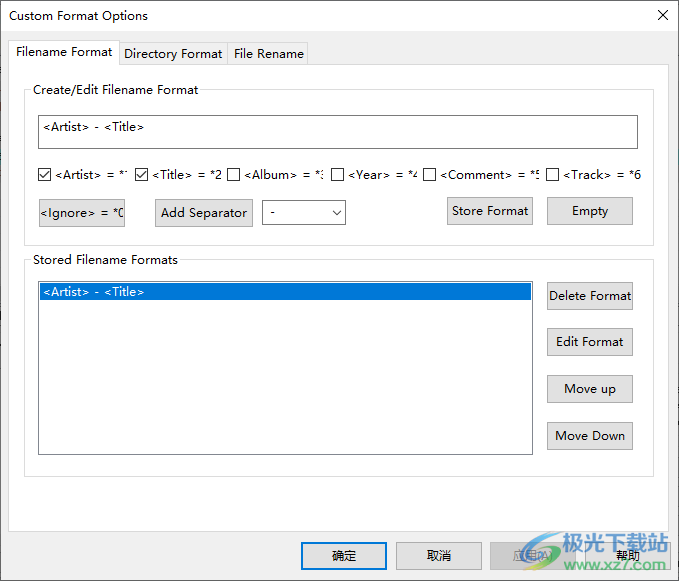 Mp3 Tag Tools(音频文件信息编辑工具)
