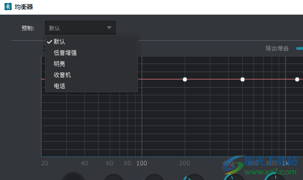ReSample(音频编辑工具)