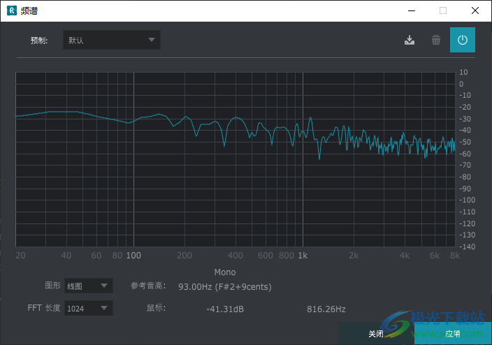 ReSample(音频编辑工具)