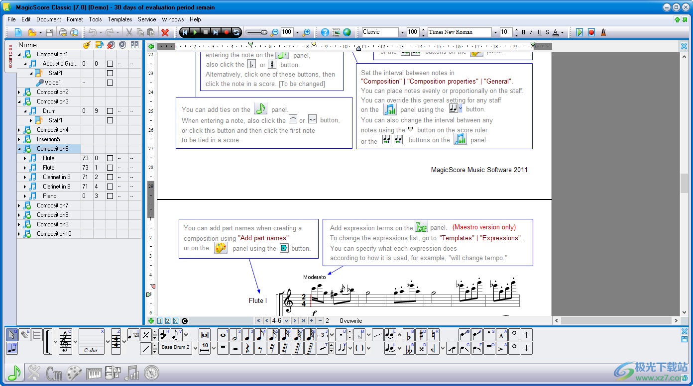 MagicScore Classic(音乐编辑器)