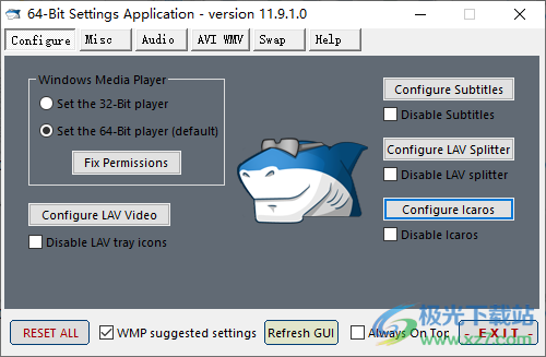 STANDARD Codecs官方版下载-音视频解码器软件免费v11.9.1 官方版