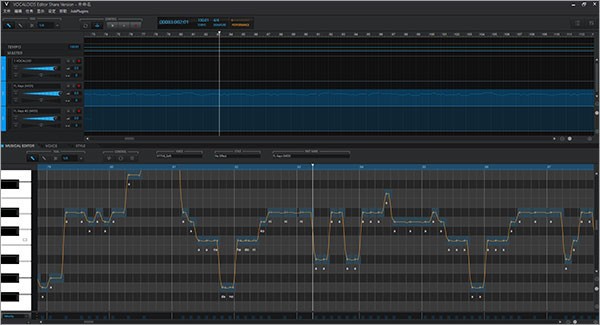 vocaloid5汉化破解版-vocaloid软件中文破解版下载