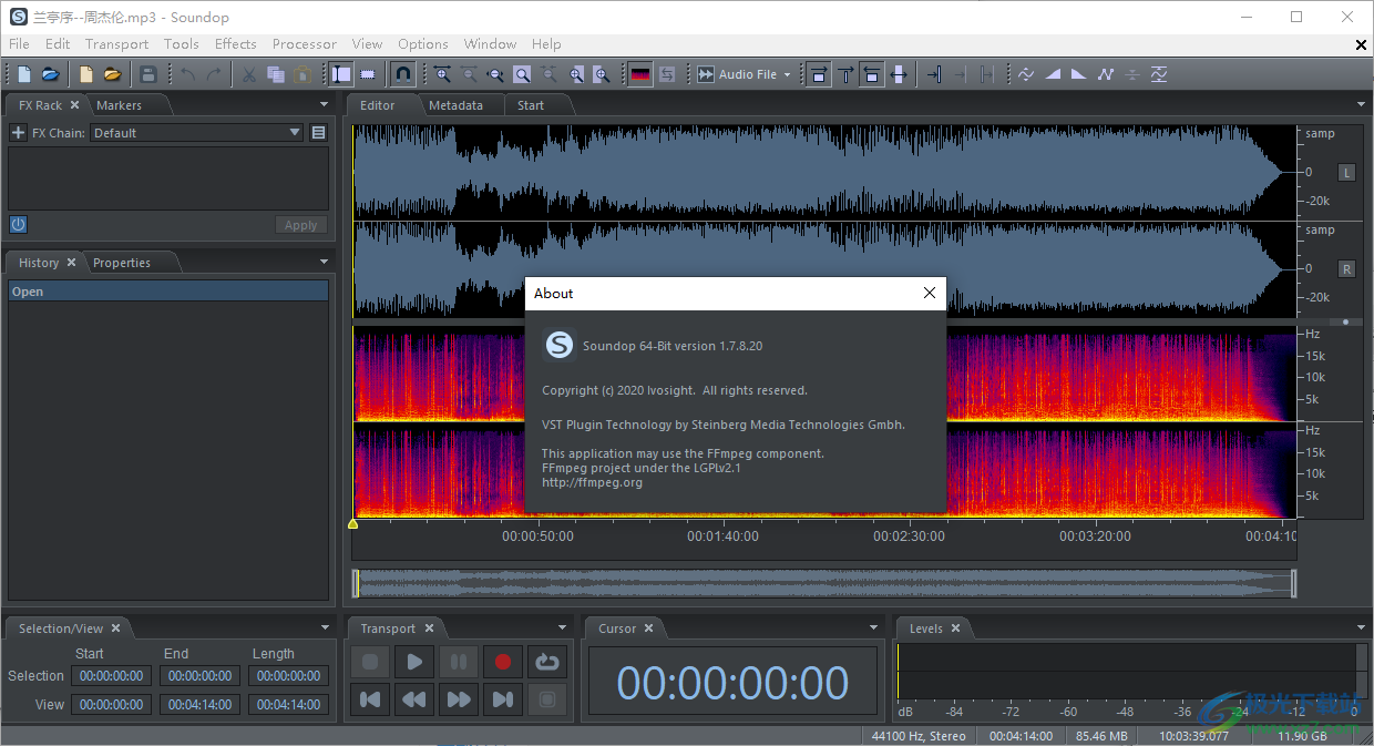 soundop audio editor破解版下载-soundop音频编辑器软件v1.7.8.20 免费版
