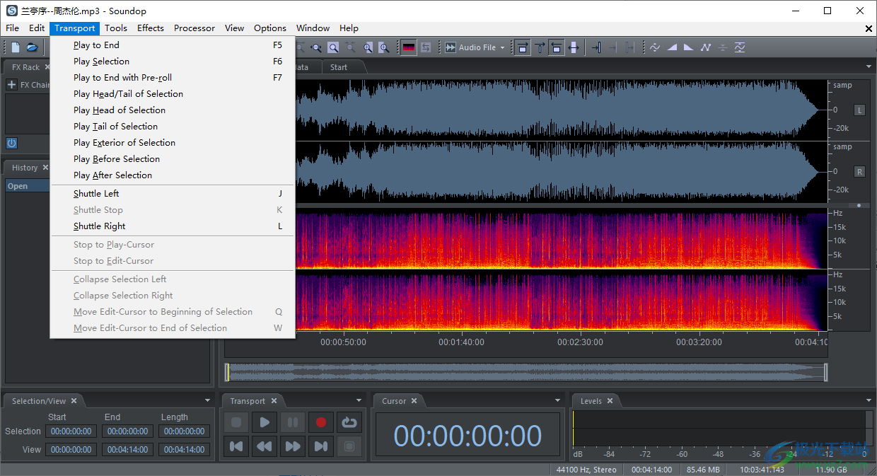 soundop audio editor破解版(音频编辑器)