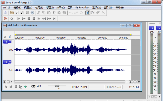 sound forge软件