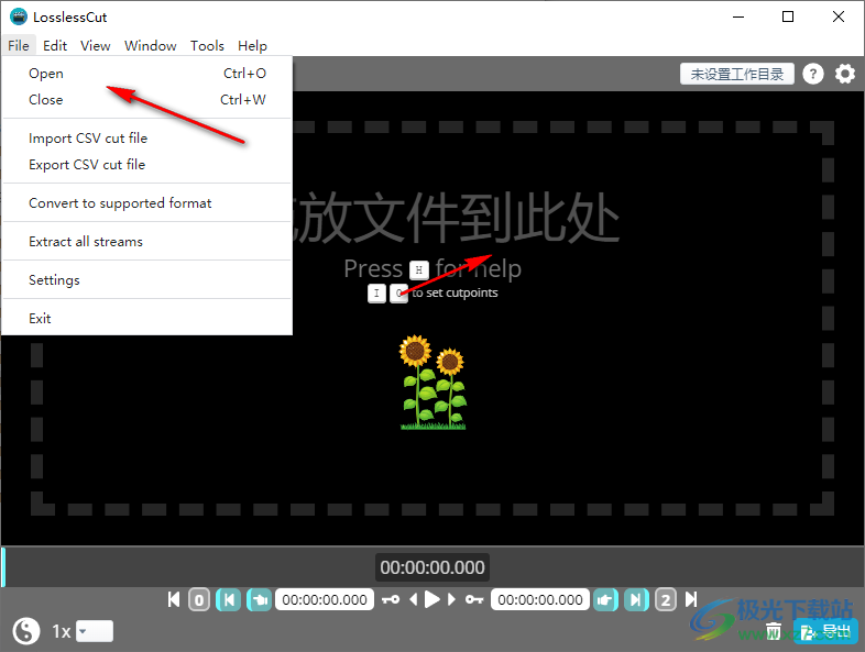 losslesscut中文版(视频剪切)