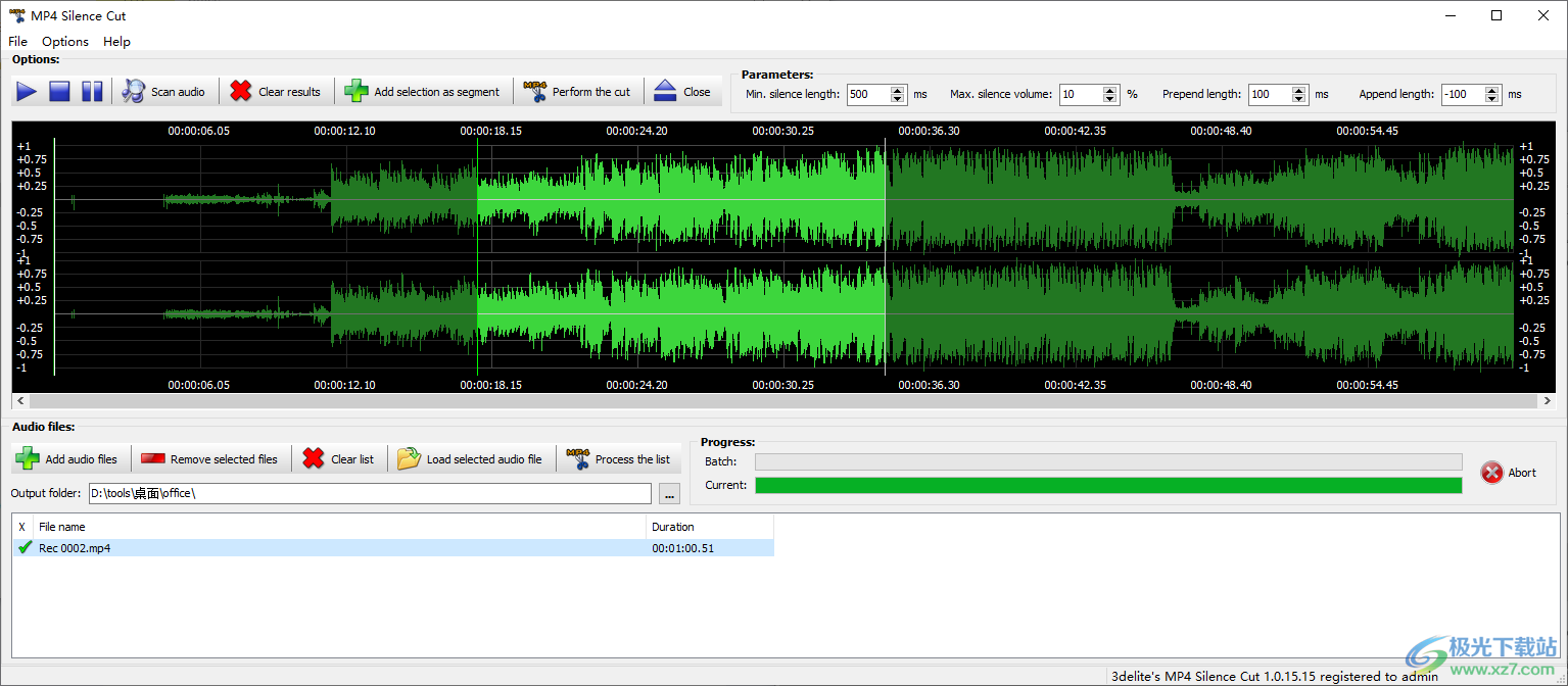 MP4 Silence Cut免费版下载-MP4分割软件v1.0.15.15 免费版