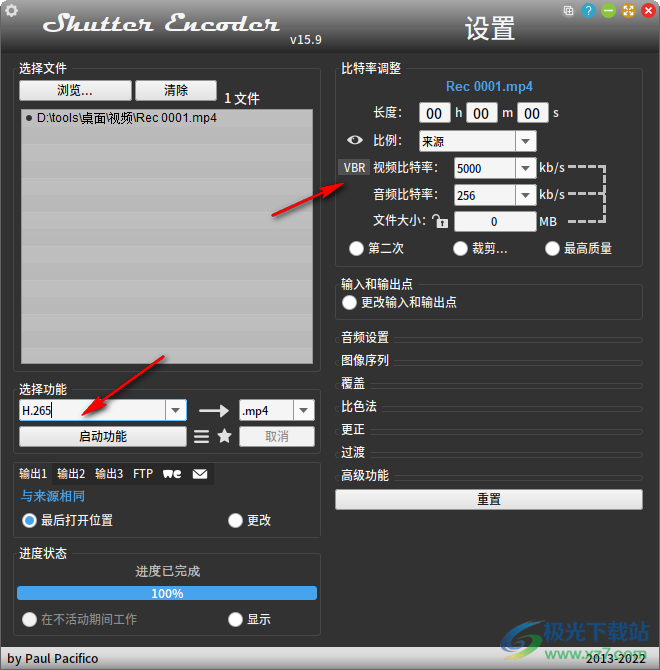 Shutter Encoder(免费视频转换器)