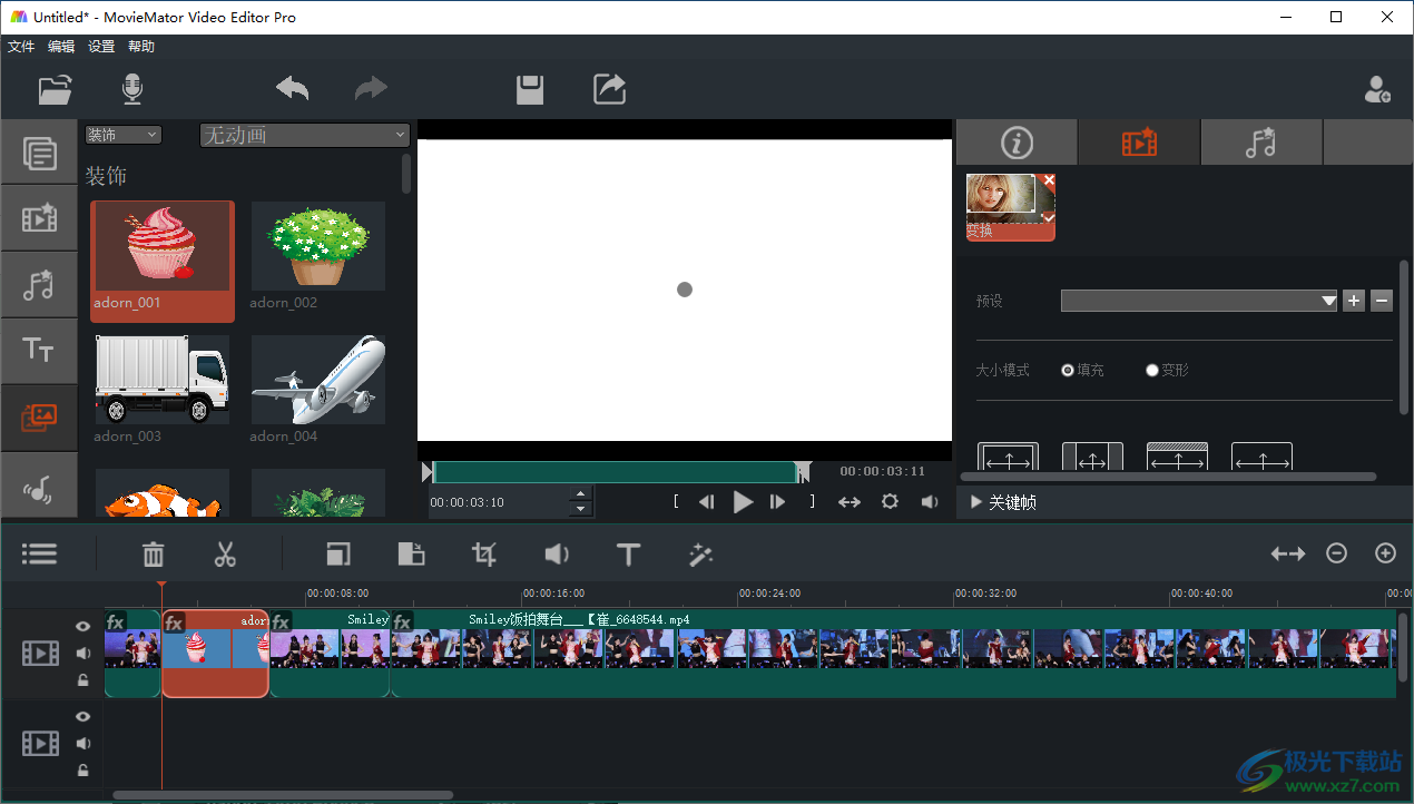 剪大师(MovieMator Video Editor Pro)