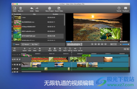 剪大师(MovieMator Video Editor Pro)