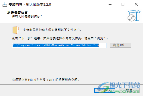 剪大师(MovieMator Video Editor Pro)