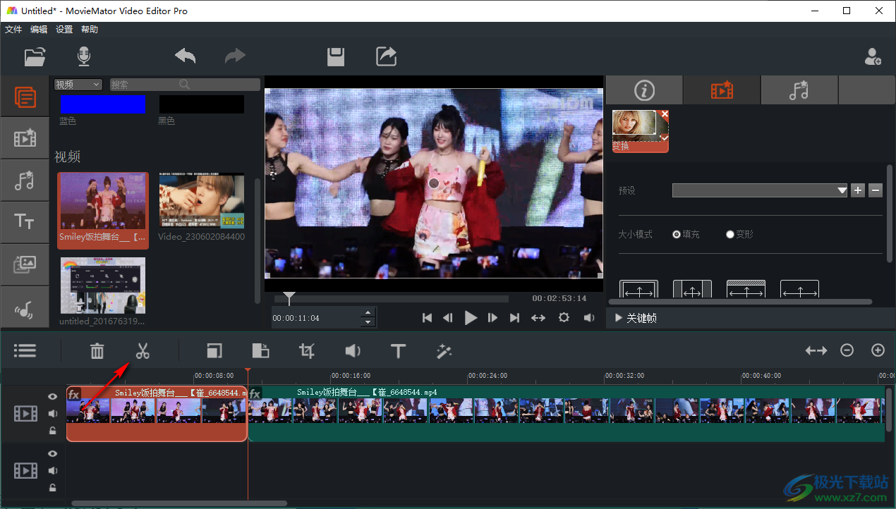 剪大师(MovieMator Video Editor Pro)