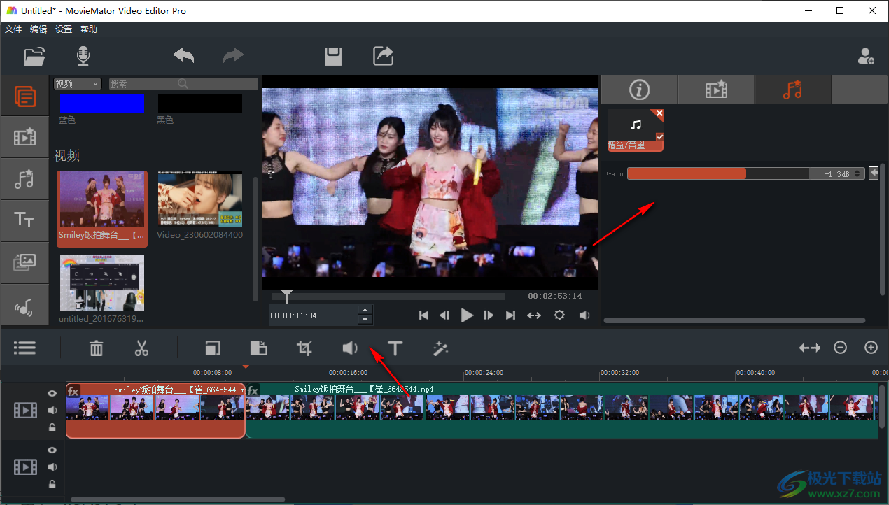 剪大师(MovieMator Video Editor Pro)