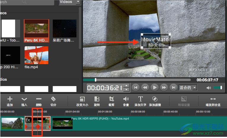 剪大师(MovieMator Video Editor Pro)