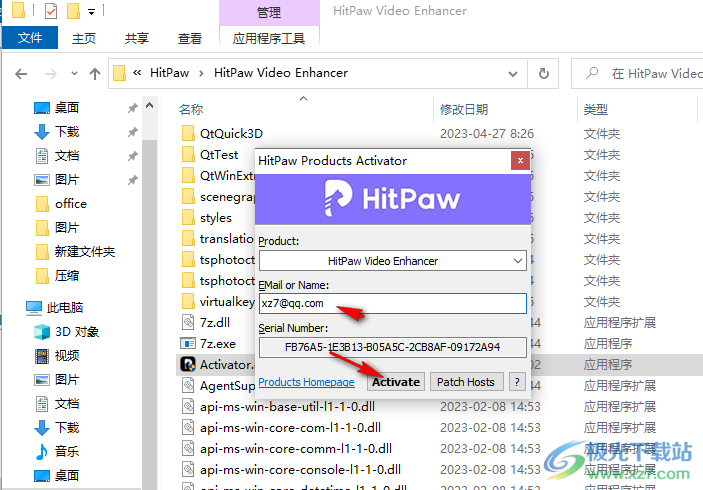 hitpaw video enhancer(视频增强)
