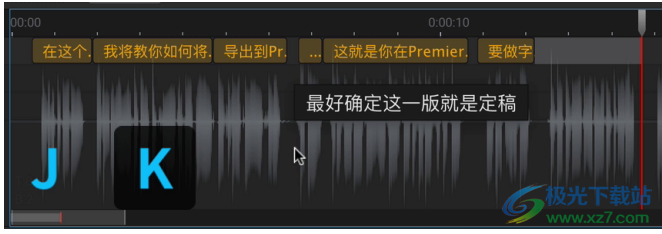 arctime pro字幕软件