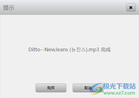 浮云视频工厂客户端