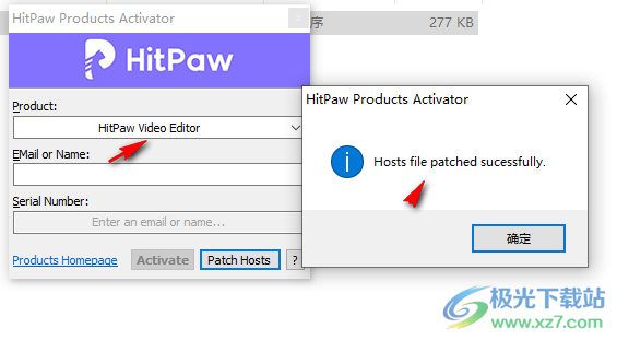 HitPaw Video Editor64位中文激活版