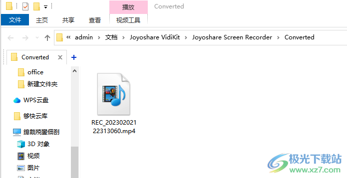 Joyoshare VidiKit破解版(视频工具包)